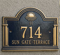 Sun Gate – Handcrafted Cast Aluminum Address Plaque