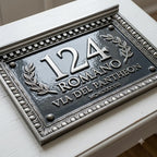 Roman Classical House Number Plaque | Personalized Cast Aluminum Address Sign