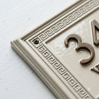 Classical Roman House Number Plaque | Custom Cast Aluminum Address Sign